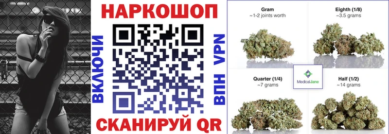 Купить наркотик аптеки Королёв Cocaine  mega ONION  Амфетамин  Псилоцибиновые грибы  Лсд 25  БУТИРАТ  ГАШИШ  Меф  МАРИХУАНА 