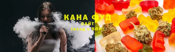амф Горнозаводск