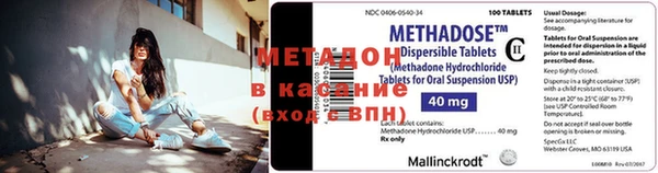 экстази Горняк
