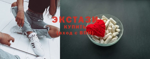 дурь Горно-Алтайск