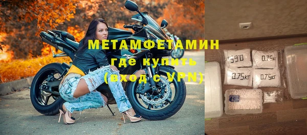 дурь Горно-Алтайск