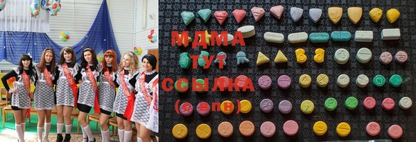 амф Горнозаводск