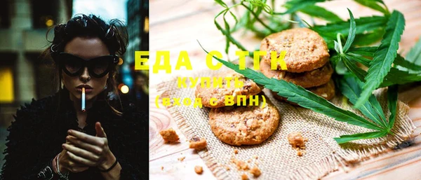 амф Горнозаводск