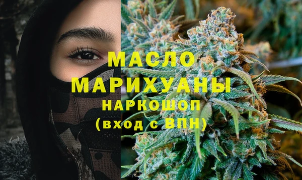 дурь Горно-Алтайск