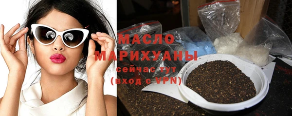 амф Горнозаводск
