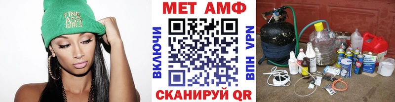 Метамфетамин кристалл  даркнет сайт  Королёв 
