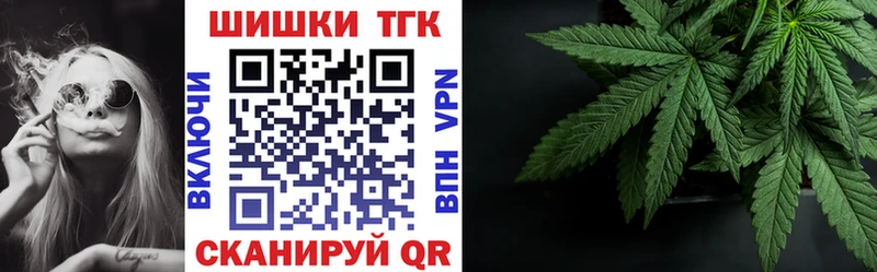 Бошки Шишки LSD WEED  Королёв 
